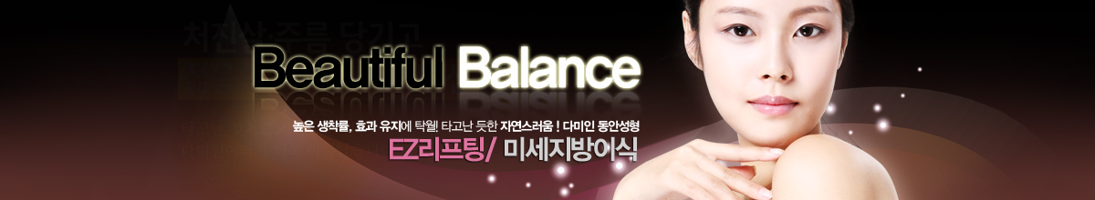 ���꽽���̵�